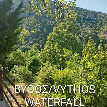 Καλημέρα Όλυμπε Litóchoron