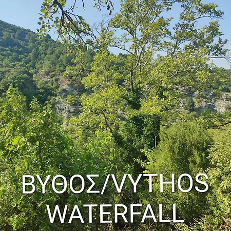 Καλημέρα Όλυμπε