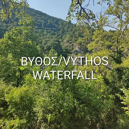 Καλημέρα Όλυμπε Litóchoron