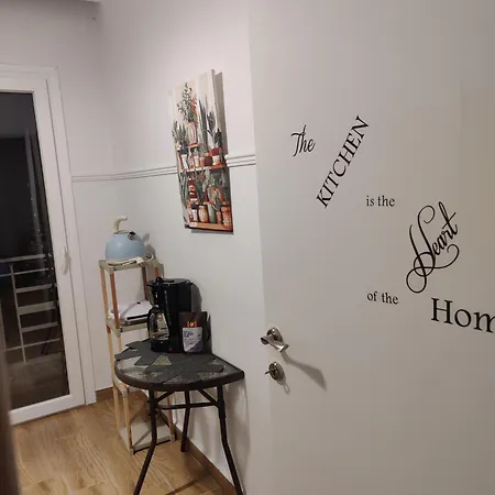 Καλημέρα Όλυμπε Apartment