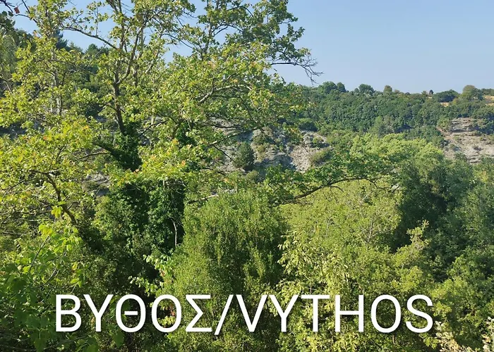 아파트 Καλημέρα Όλυμπε 리토코론