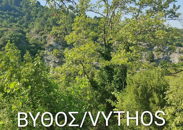 Καλημέρα Όλυμπε