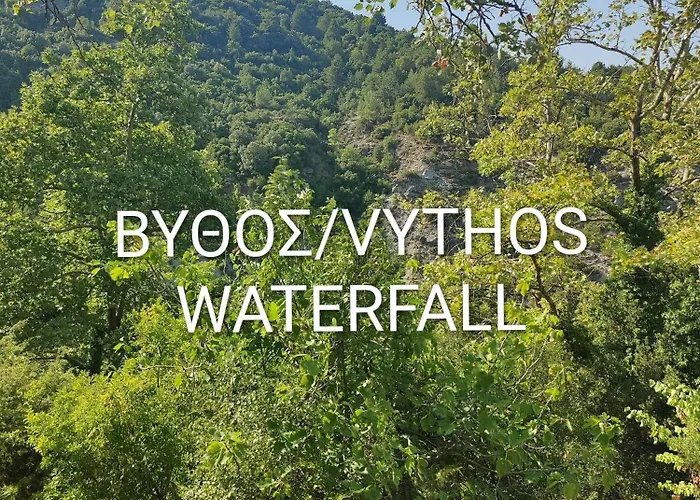 Καλημέρα Όλυμπε 리토코론