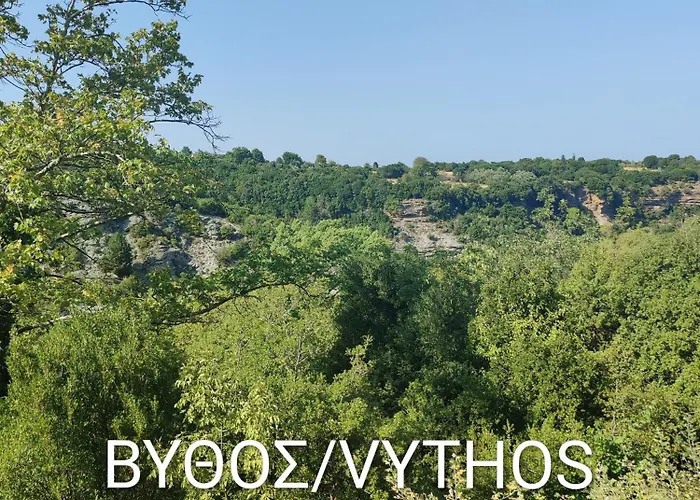 Διαμέρισμα Καλημέρα Όλυμπε Λιτόχωρο